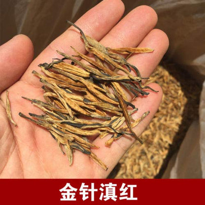 Top Grade Wild Yunnan Dianhong Gold Needle Honey Dian Hong Golden Yunnan Black Tea