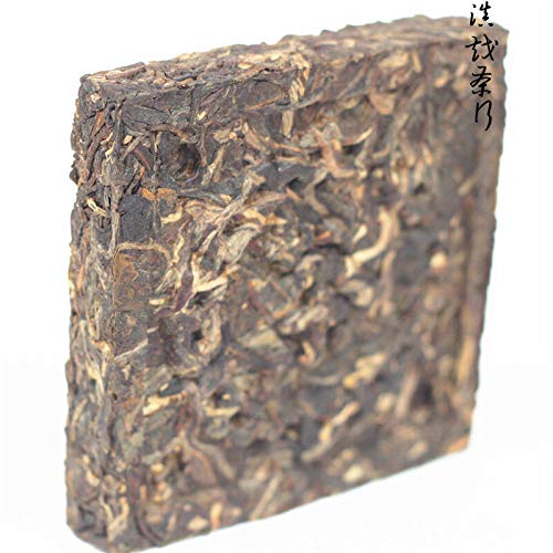 2005 CNNP Zhong Cha Menghai Puerh Fangcha Puer Raw Brick 100g(3.5oz)