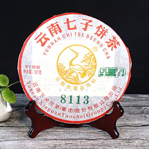 2011 Xiaguan 8113 Yunnan Chi Tse Beeng Cha Early Spring Pu'er Tea Green Raw 357g Sheng Puerh Pu-er