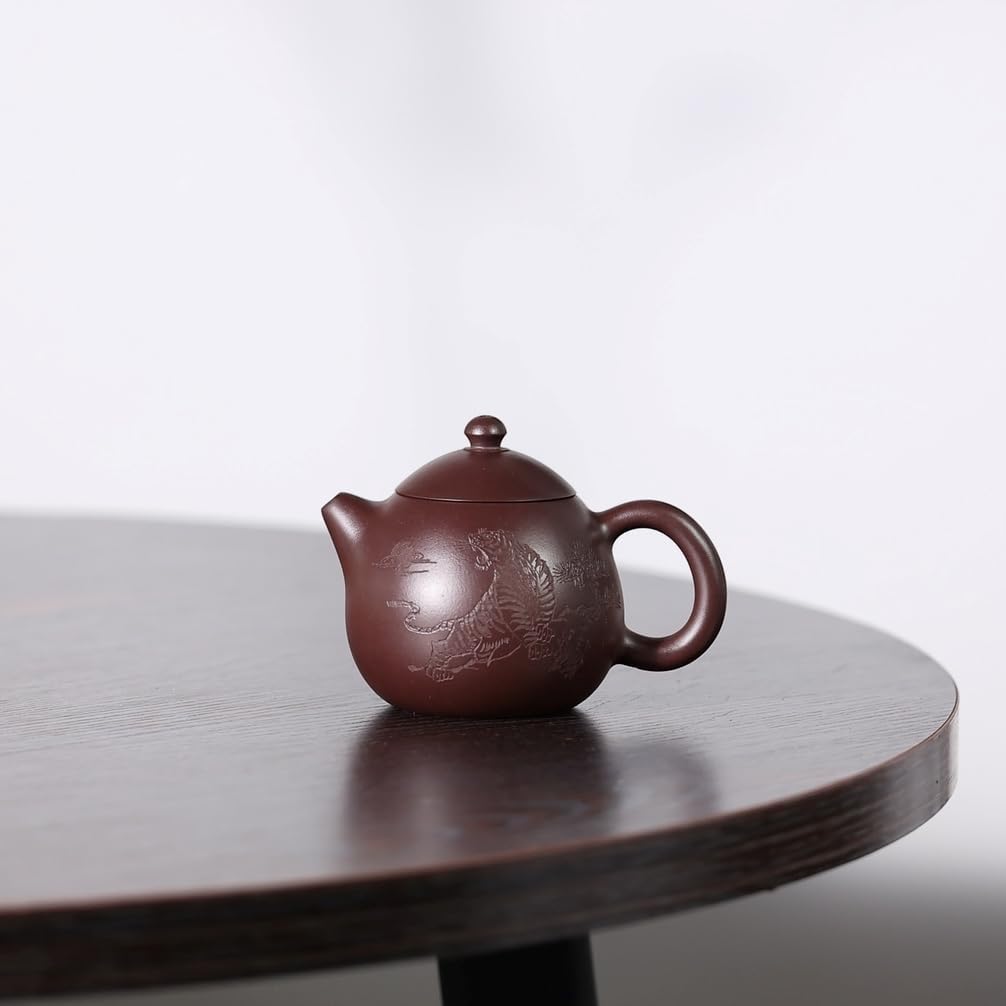 SILINE Yixing Clay Teapot 8.4 Oz /250ml,Chinese Officially Certified Master Handmade Zisha Tea Pot Collection (FeiHong,Dicaoqing Purple Clay)