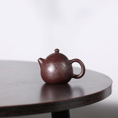 SILINE Yixing Clay Teapot 8.4 Oz /250ml,Chinese Officially Certified Master Handmade Zisha Tea Pot Collection (FeiHong,Dicaoqing Purple Clay)