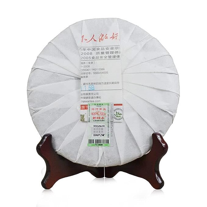 Lao Tong ZhiHaiwan Spring Raw Puerh Tea Cake Chun Lu Sheng Puer Tea 400g