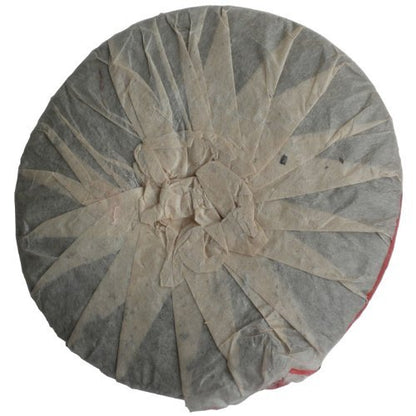1998 Songpin Pu’er Puerh King Menghai Aged Pu Erh Tea Cake 357g (1)