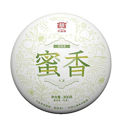 TAETEA 7542 Classic Raw Pu-erh Tea, Aged Fermented Puerh Tea Cake, Chinese Sheng Pu'er Tea Black Tea for Daily Drink and Gift 150g / 5.29oz