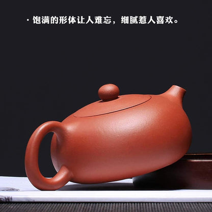 Teapot 6.7Oz Chinese Yixing Zisha Clay Xishi Pot Kungfu Kettle Ball Hole Filter Loose Tea (Red)