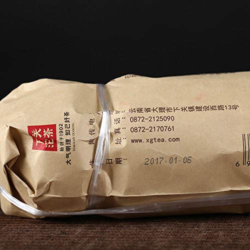 Xiao Fa Tuo Cha 2017 Yunnan Xiaguan Ripe Pu?er Pu erh Tea 500g Pu Erh Shou Cha