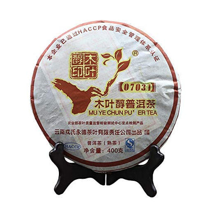 FullChea - 2010 Mengku Rongshi 07031 Shu Puerh Tea - Pu Erh Tea Loose Leaf - Ripe Pu-erh Aged Black Tea - Healthy Tea - 14.11oz / 400g