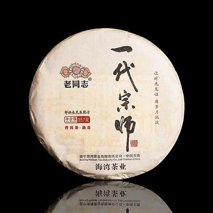 Lao Tong Zhi Ancient Tree Puer Tea Haiwan Yi Dai Zong Shi Ripe Puer Tea 357g