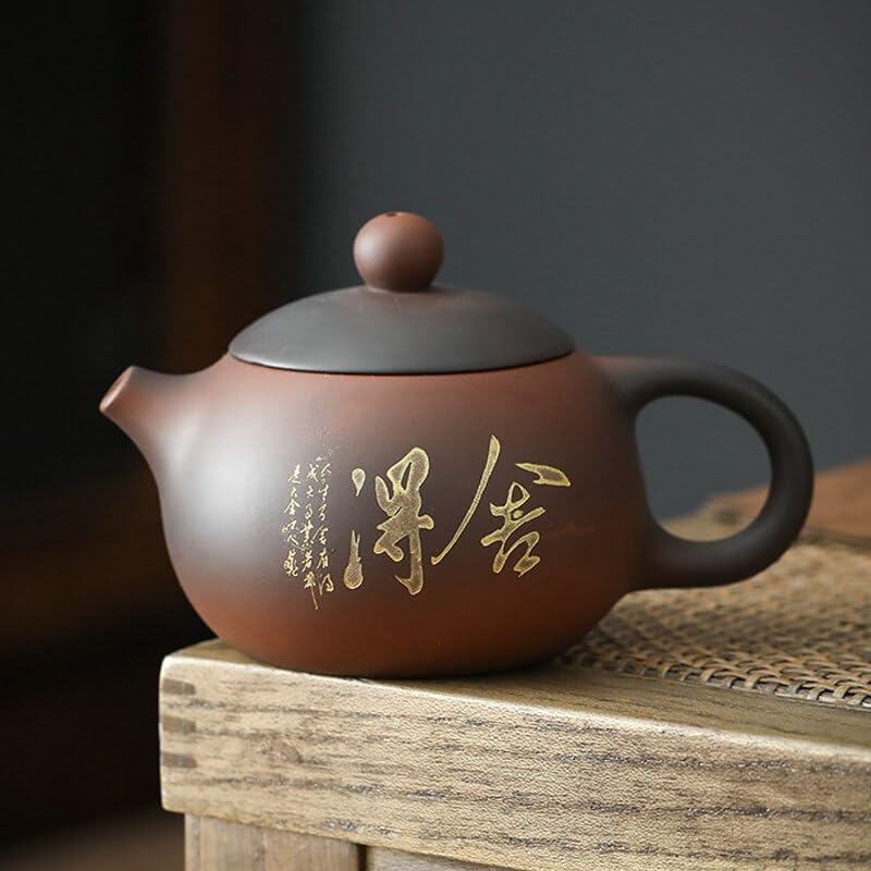150ml Retro Natural Zisha Shih Tzu Teapot Teapot Kung Fu Tea Cup