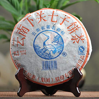 2006 Year Yunnan Xia Guan Tea Puer Xiaguan 8653 Old Aged Raw Pu?er Tea Cake 357g China Puerh Sheng Tea