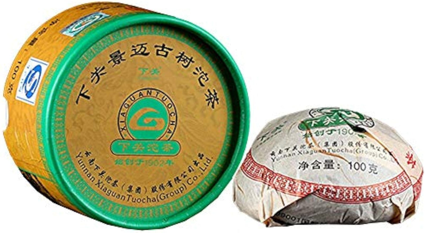 FullChea - 2012 Xiaguan Raw Pu-erh Tuocha - Pu Erh Tea Loose Leaf - Yunnan Sheng Puerh Box Tea from Jingmai - Detox Cleanse (10.58oz/ 300g)