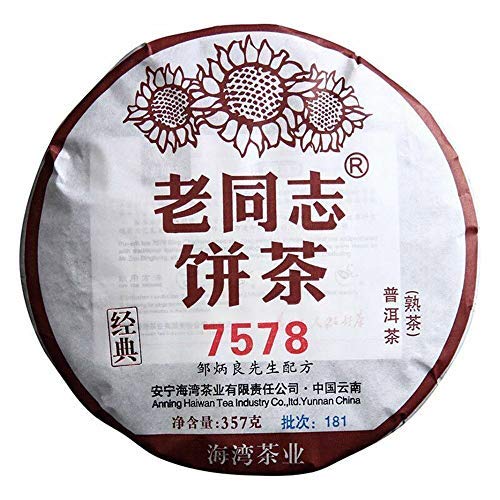 FullChea - 2018 Haiwan 7578 Shu Puerh Tea - Menghai Pu Erh Tea Loose Leaf - Ripe Pu-erh Tea Box - Healthy Tea - 12.59oz / 357g