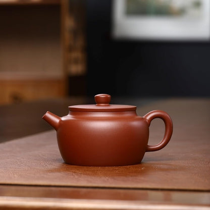 SILINE Yixing Clay Teapot 8.4 Oz /250ml,Chinese Officially Certified Master Handmade Zisha Tea Pot Collection (FeiHong,Dicaoqing Purple Clay)