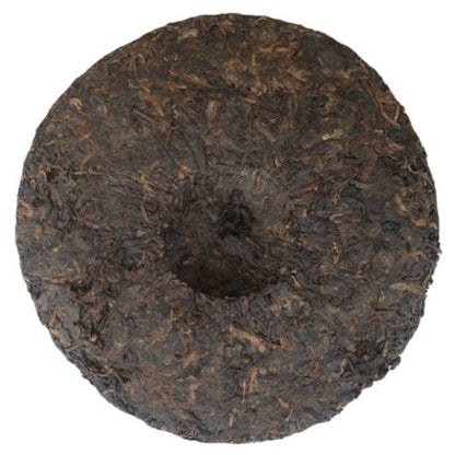 1998 Songpin Pu’er Puerh King Menghai Aged Pu Erh Tea Cake 357g (1)
