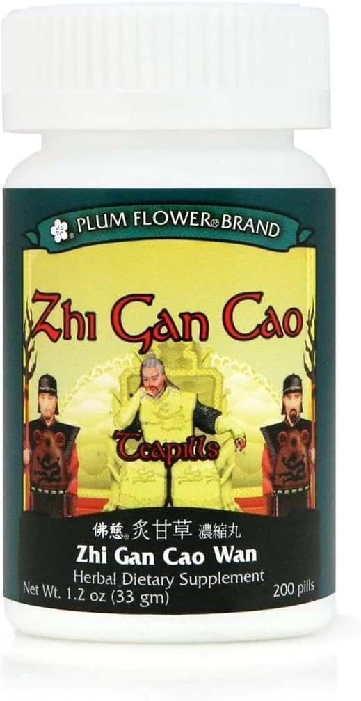 Zhi Gan Cao Tang Teapills (Zhi Gan Cao Wan)3396-MayWay