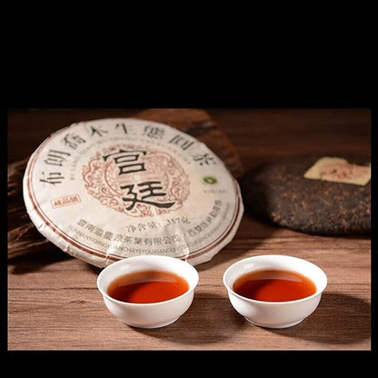 Premium Yunnan Ecological Pu'er Black Tea Palace Old Pu-Erh Cooked Tea Cake 357g