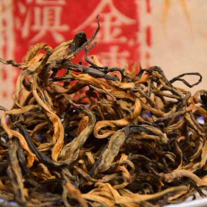 400 Years Ancient Tree Golden Buds Dian Hong China Yunnan Gold Black Tea Brick 250g Hong Cha