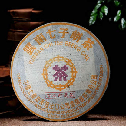 2004 Zhongcha Purple Logo Royal Grade Precious Puer Shu 357g Ripe Pu Erh Tea