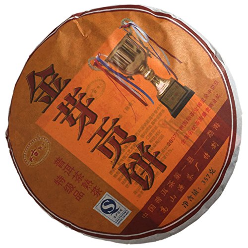 2007 Gold Bud Tribute Cake, Gold Award Pu'er Tea Cake, Puer Pu Erh Tea 357g ( ripe tea)