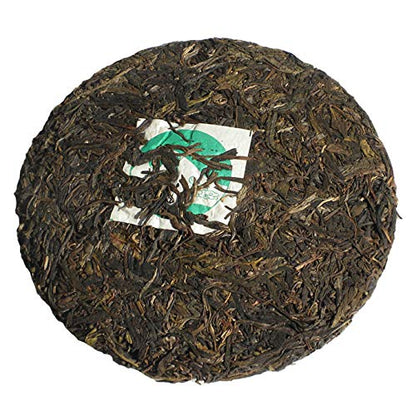 Aged Tree Aged Banzhang King Tribute Pu’er Tea Cake Mellow Pu Erh Smooth Puer Tea 357g