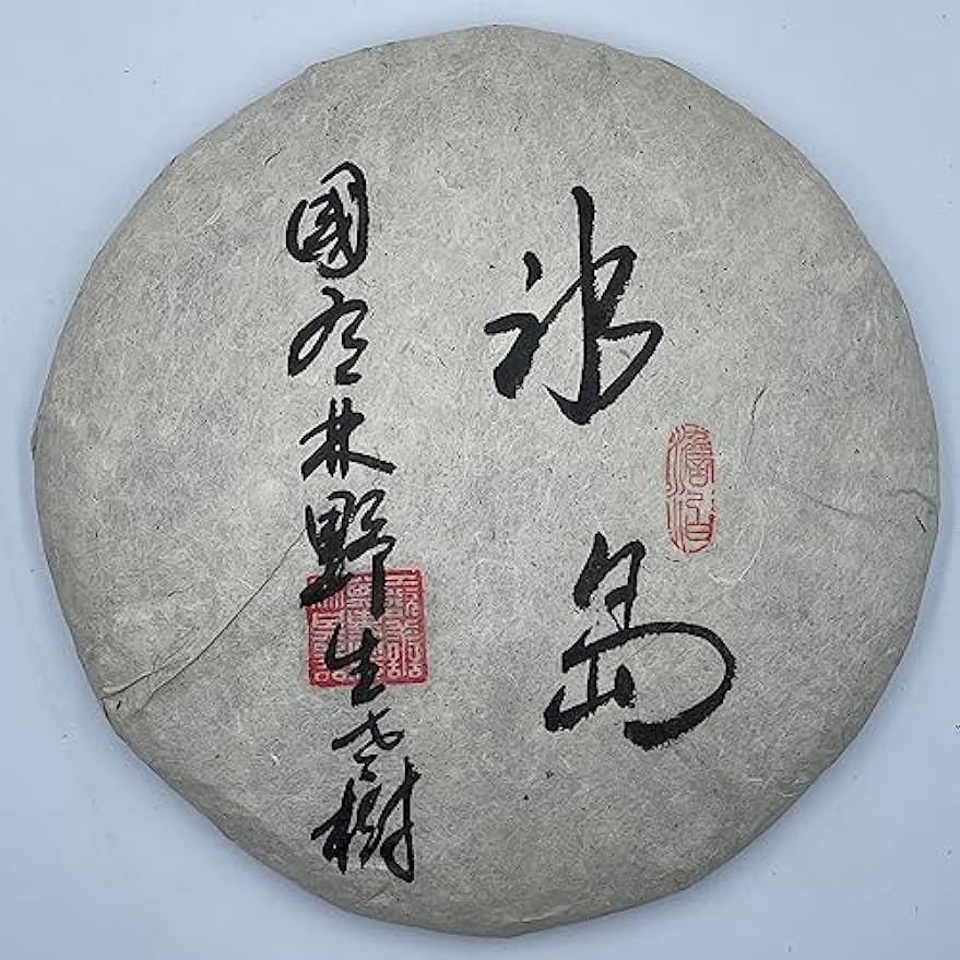 Pu-erh tea,2022,冰島Iceland,357g,Raw