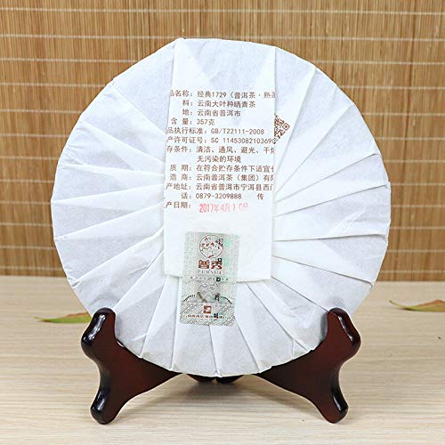 2017 Yunnan PURSUE Classic 1729 Puer Ripe Shu Puerh Tea 357g Pu Er Tea 357 Shou Pu-er Cake Cha