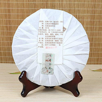 2017 Yunnan PURSUE Classic 1729 Puer Ripe Shu Puerh Tea 357g Pu Er Tea 357 Shou Pu-er Cake Cha