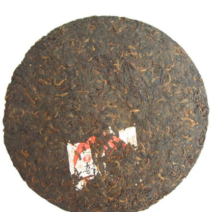 Aged Tree Aged Banzhang King Tribute Pu’er Tea Cake Mellow Pu Erh Smooth Puer Tea 357g