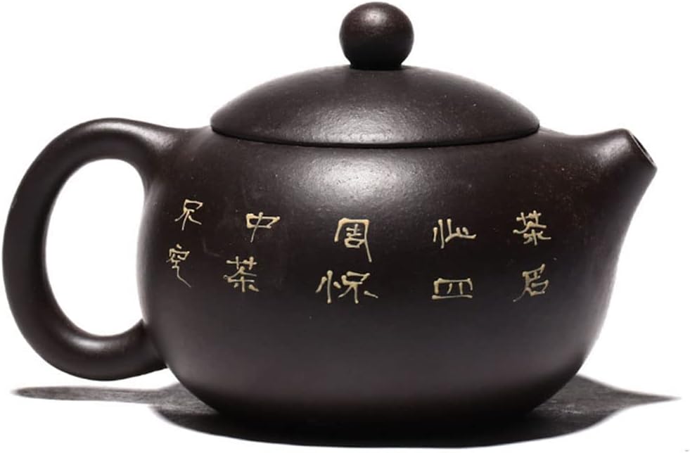 Zisha Teapot 6.7Oz Chinese Yixing Clay Handmade Xishi Pot Spherical Filter Kungfu Tea Set