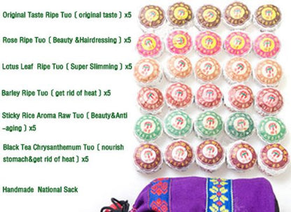 Pu Erh Xiao Tuo Cha 30pcs