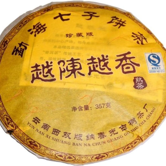 2006 Collective Edition Menghai Chi Tse Beengpu’er Pu Erh Tea Cake More Aged More Fragrant 357g