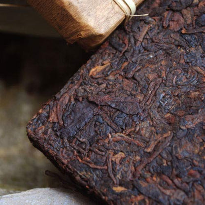 Menghai Classics 2008 Aged Puerh Tea 7562 Pu Er Cooked Tea 250g Bamboo Leaf Pack Pu Erh Tea Brick