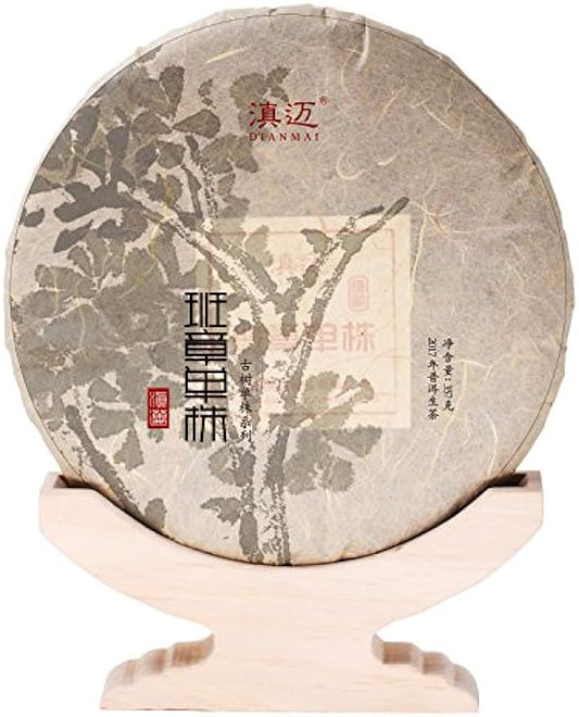 班章单株普洱生茶 357g/12.6oz Raw Puerh Tea Cake, Natural and Aged Sheng Pu Erh Tea, Yunnan Raw Puer Tea Cake