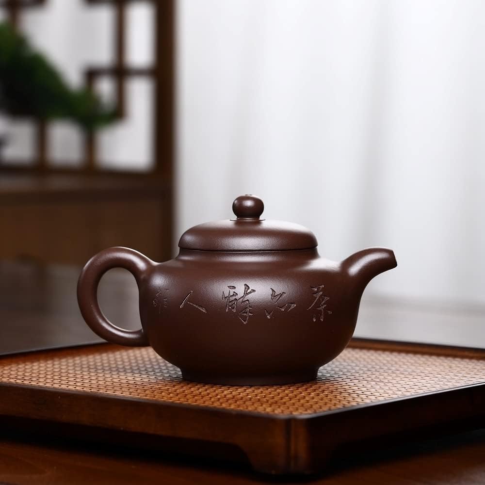 SILINE Collectible Zisha Teapot 10 Oz with Certificate,Master Handmade Yixing Clay Tea Pot for Brew Kung Fu Tea Maker (Puyuan,Purple Clay)