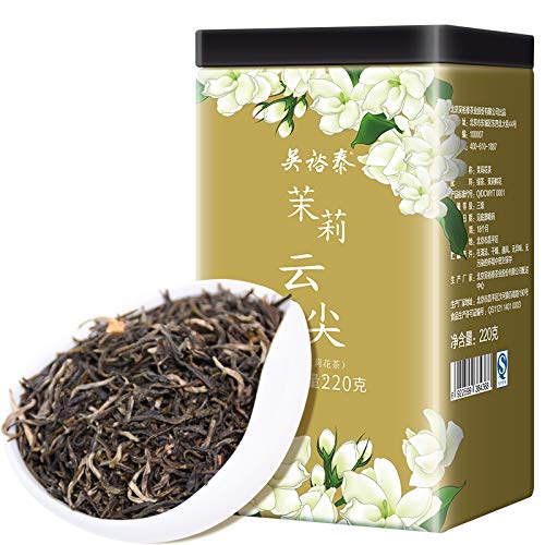 Wu Yutai, a Chinese time-honored brand of jasmine tea, Jasmine Yunjian 210g/can Wu Yutai Jasmine Tea, Jasmine Yunjian 210g/jar