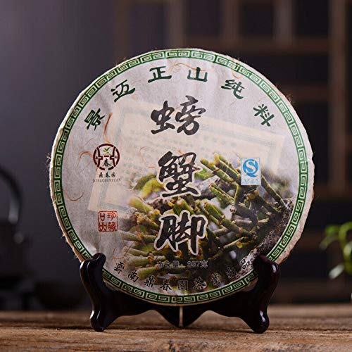 Jingmai Wild Ancient Tree Crabs Legs Pang Xie Jiao Pu-erh Tea Raw Puer Cake 357g Yunnan Pu Erh Sheng Cake