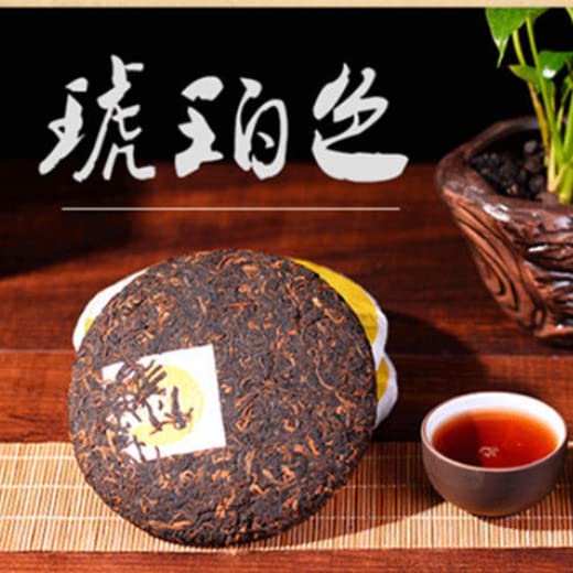 MengHai Old Ripe Pu erh Tea Cake Puer Tea 100g Health Care