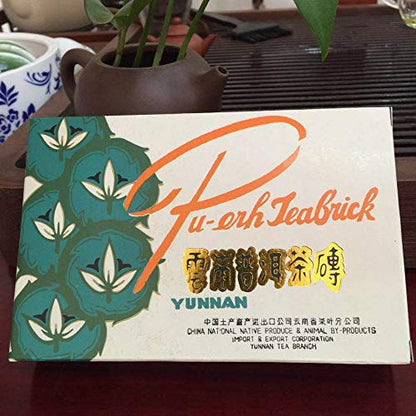 1999 CNNP PU ERH TEA BRICK 经典 7581 五金花烹饪拼图 250g 粗糙 Pu-erh Puer