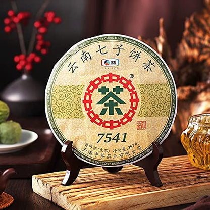 ONWILLTEA - 12.6oz Classic Raw Pu-erh Tea 7541, Aged Fermented Puerh Tea Cake, Chinese Sheng Pu'er Tea Black Tea 357g