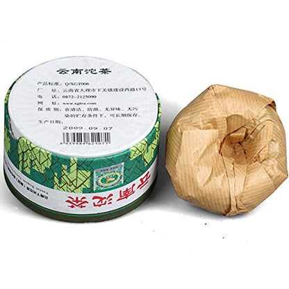 2007yr Xia Guan Song He Yan Nian Ripe Puerh Tea - Bird Nest Shaped Cook Puer Tea -Shu Tuo Pu erh Tea With Box - 100g/3.6oz