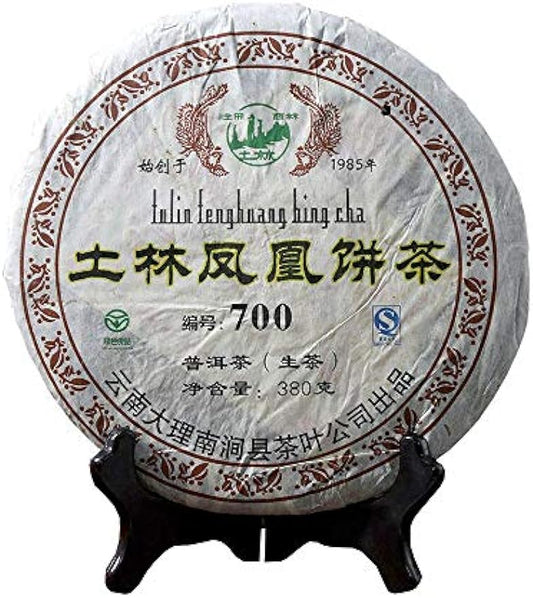 FullChea - 2007 Tulin 700 Raw Pu-erh - Menghai Pu Erh Tea Loose Leaf - Sheng Puerh From Yunnan - Healthy Tea - 13.4oz / 380g