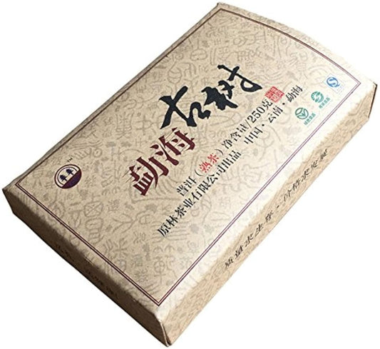 2006 Menghai Ancient Tree 100% Pure Material Puer Pu'er Pu Erh Tea Brick 250g