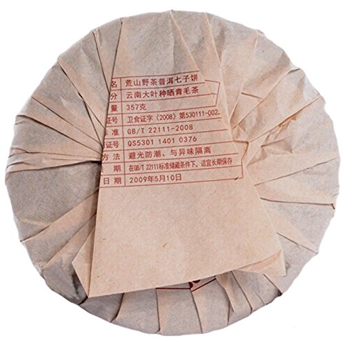 2009yr Organic Wild Mountain Tea Aged Tea Ripe Puer Pu Erh 357g