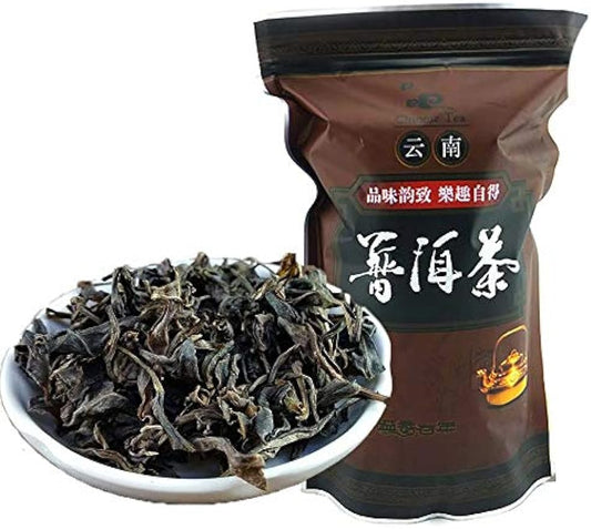 FullChea - 2008 Raw Pu-erh Tea - Pu Erh Tea Loose Leaf - Natural Sheng Puerh from Yunnan - Detox Cleanse (14.11oz / 400g)