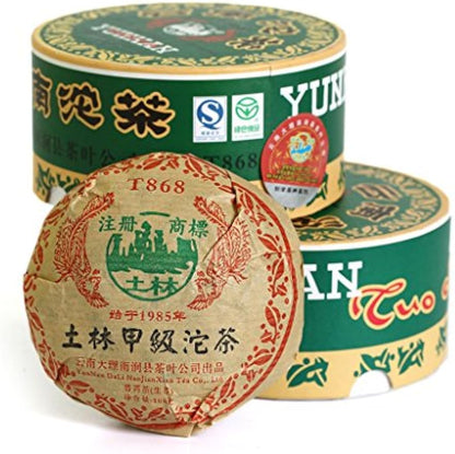 Puerh Tea Cake 100g / 3.52oz 2007 Year Raw Sheng Tulin T868 Puerh Tuocha - Yunnan Pu-erh Pu erh Puer Pu'er Chinese Tea Boxed