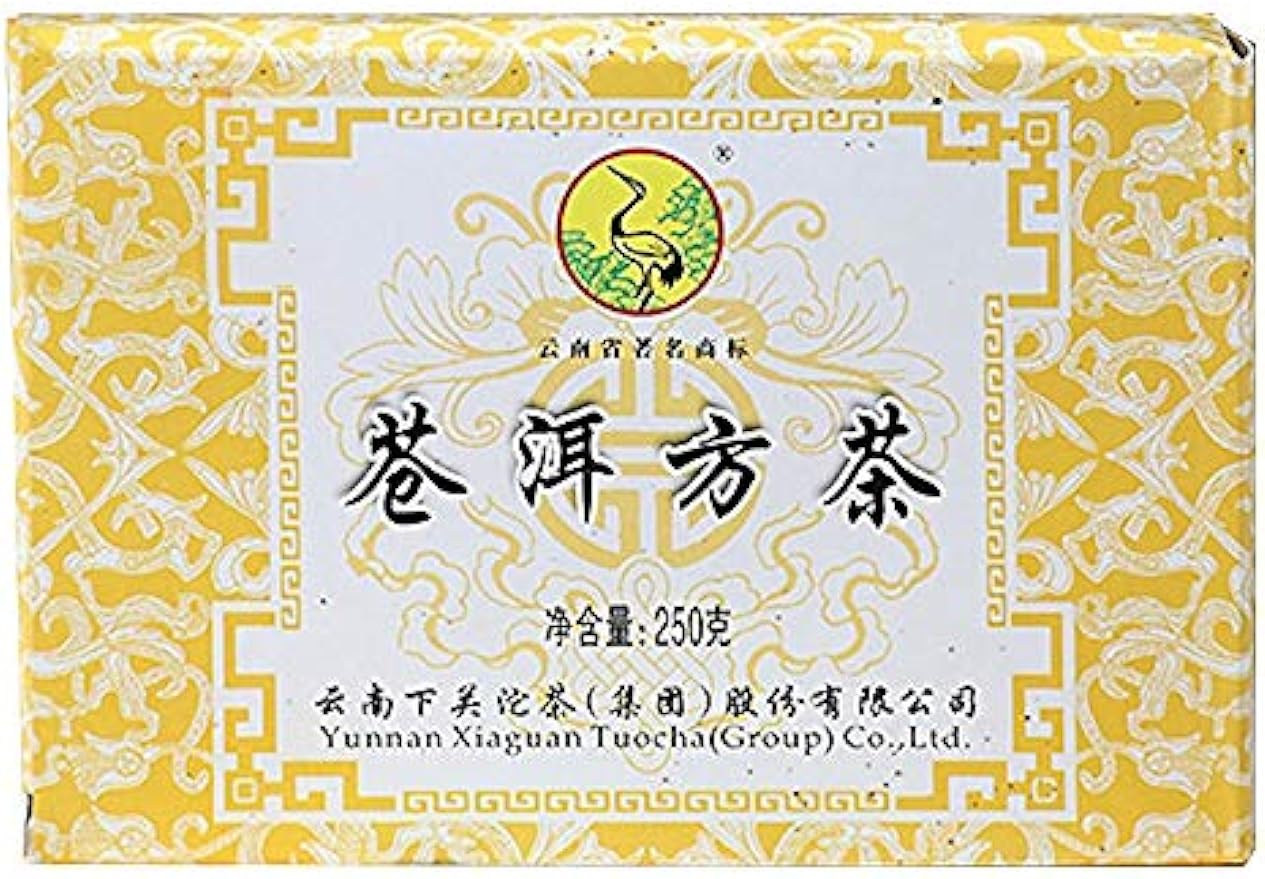 FullChea - 2011 Xiaguan Raw Pu-erh Tea Brick - Pu Erh Tea Loose Leaf - Yunnan Sheng Puer - Healthy Tea (8.8oz / 250g)
