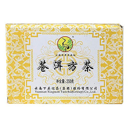 FullChea - 2011 Xiaguan Raw Pu-erh Tea Brick - Pu Erh Tea Loose Leaf - Yunnan Sheng Puer - Healthy Tea (8.8oz / 250g)