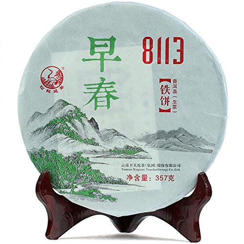 Lida - 2015yr Xia Guan Early Spring (8113) Sheng Tie Bing Raw Puerh Tea Cake Green Puer Tea - 357g