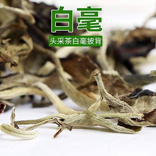 ONWILLTEA - 100g (3.5 Oz) Premium Yunnan Organic Moonlight White Tea Buds Puer Pu'er Puerh Tea Loose Leaf Raw Yue Guang Bai