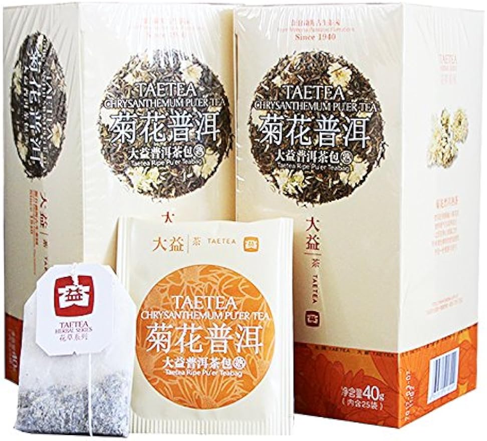 2pcs Chrysanthemum Ripe Pu'er Teabag Chinese Yunnan DAYI Pu-erh Puer Tea Total 80g